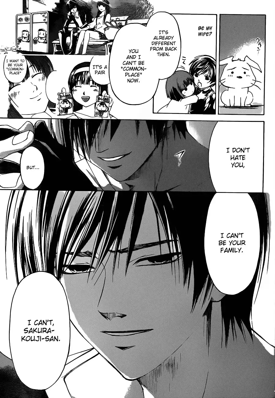 Code: Breaker Chapter 190 12